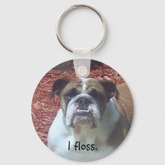 English Bulldog – 私は浮く。 キーホルダー (正面)