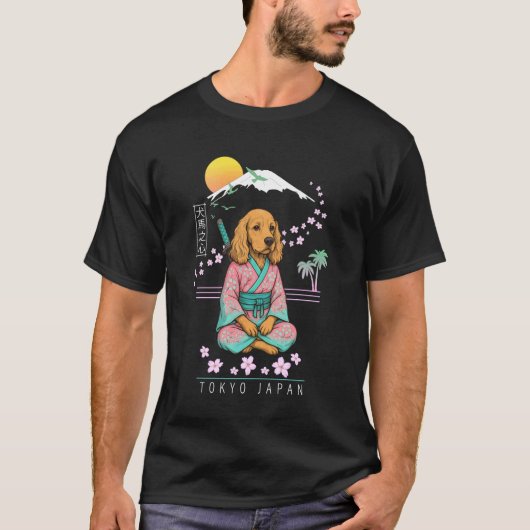 English Cocker Spaniel Tシャツ (正面)