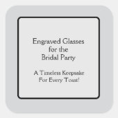 Engraved Glasses スクエアシール (正面)