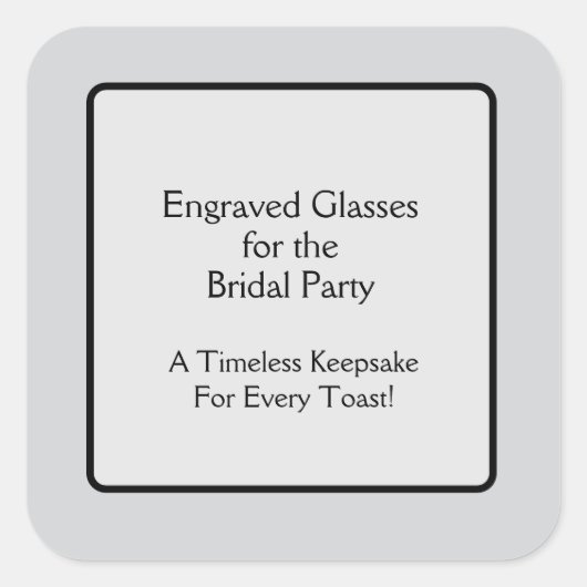 Engraved Glasses スクエアシール (正面)