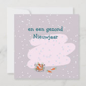 Enkele wenskaart カード (裏面)