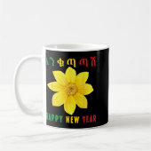Enkuh Adey Abeba, Happy New Year, Ethioan Eritrean コーヒーマグカップ (左)