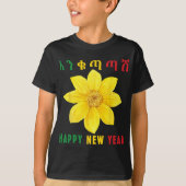 Enkuh Adey Abeba, Happy New Year, Ethioan Eritrean Tシャツ (正面)