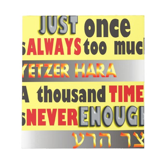 Enough.JPGは一度ちょうどあります ノートパッド (正面)