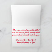 「ENPRESSリバーボート」誕生日カード カード (内部)