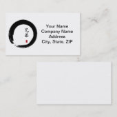 Ensoの円および兄弟の書道 名刺 (正面/裏面)