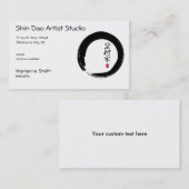 Ensoの円および芸術家の書道 名刺 (正面/裏面)