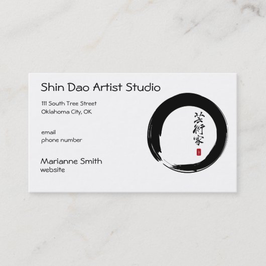 Ensoの円および芸術家の書道 名刺 (正面)