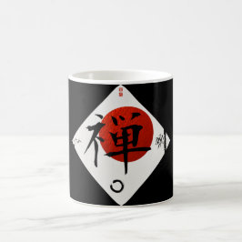 Ensōの円#1との禅 コーヒーマグカップ