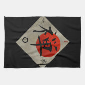 Ensōの円#2との禅 キッチンタオル (横)