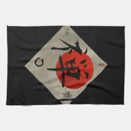 Ensōの円#2との禅 キッチンタオル