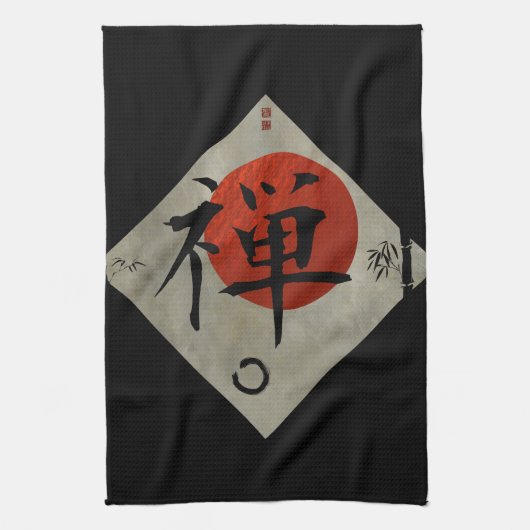 Ensōの円#2との禅 キッチンタオル (縦)