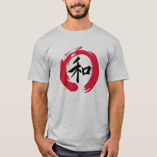 Ensōの赤い禅の中の日本のな"平和"漢字 Tシャツ