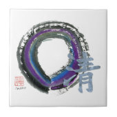 Ensoの銀製の明快さ タイル (正面)