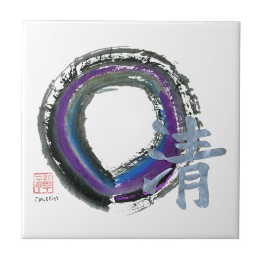 Ensoの銀製の明快さ タイル (正面)