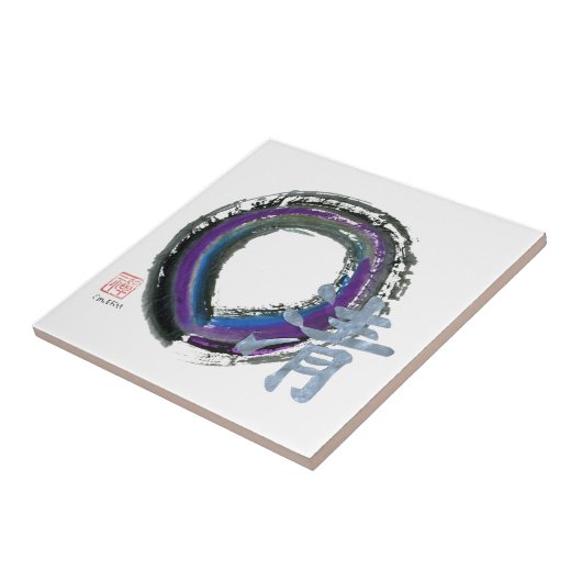 Ensoの銀製の明快さ タイル (側面)