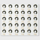 Enso、冬至 ラッピングペーパー (フラット)