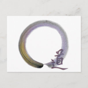 Enso - The Way [mini in purple] ポストカード