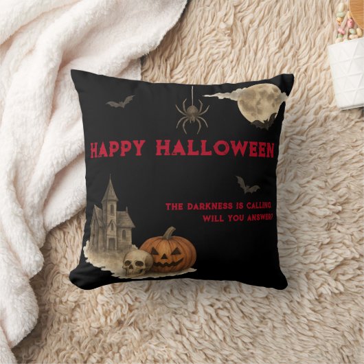 Enter もし You Dare – ハ不気味ル幽霊のよく出るウィーン クッション (ブランケット)