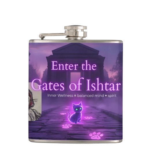 Enter the Gates of Ishtar drinking flask フラスク (正面)