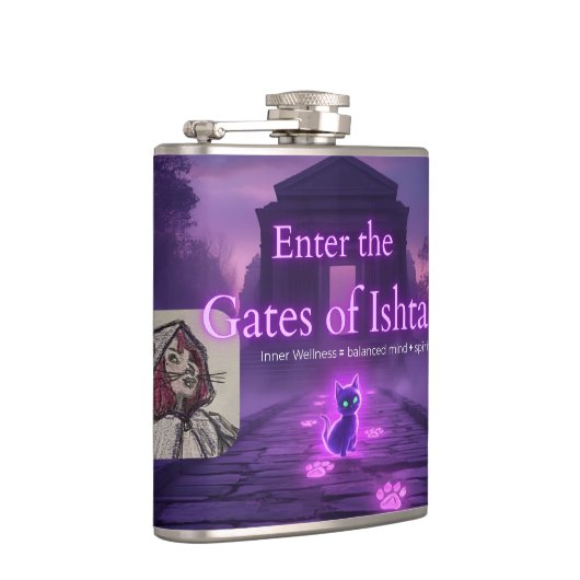 Enter the Gates of Ishtar drinking flask フラスク (右)