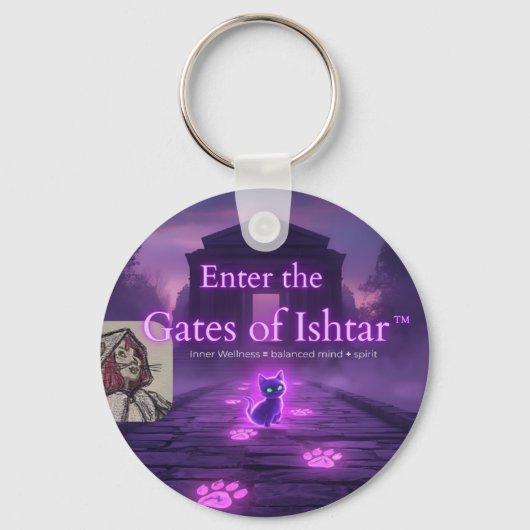 Enter the Gates of Ishtar keychain キーホルダー (正面)