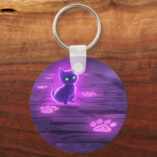 Enter the Gates of Ishtar keychain キーホルダー