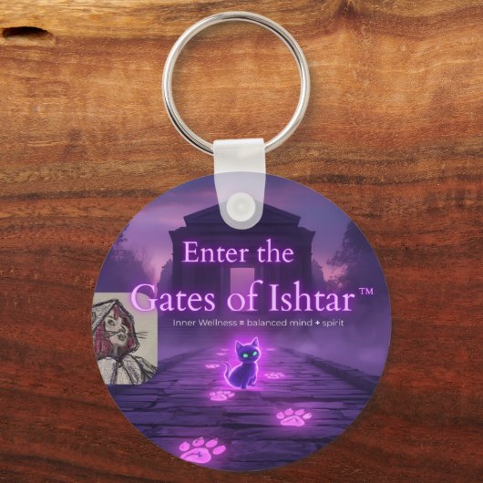 Enter the Gates of Ishtar keychain キーホルダー (正面)