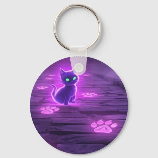 Enter the Gates of Ishtar keychain キーホルダー (裏面)