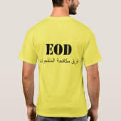 EODの先輩 Tシャツ (裏面)