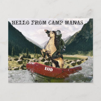 EODキャンプマナスポストカード ポストカード