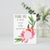 EOSリップバームのシャワー特典カード サンキューカード (スタンド正面)