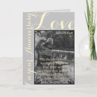 Ephesiansの5:28および1John 4:19記念日カード カード