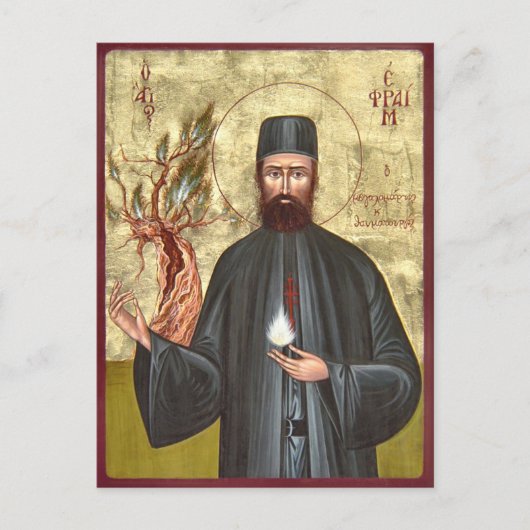 Ephraim the New Martyr Orthodox Christian Icon     ポストカード (正面)