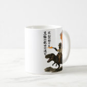 Epic Black Cat Cowboy Riding Dinosaur with Volcano コーヒーマグカップ (正面右)