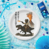 Epic Black Cat Cowboy Riding Dinosaur with Volcano ペーパープレート (パーティー)