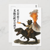 Epic Black Cat Cowboy Riding Dinosaur with Volcano ポストカード (正面/裏面)