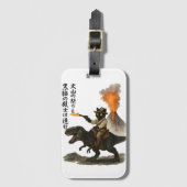 Epic Black Cat Cowboy Riding Dinosaur with Volcano ラゲッジタグ (正面縦)