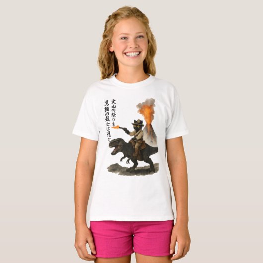 Epic Black Cat Cowboy Riding Dinosaur with Volcano Tシャツ (正面フル)