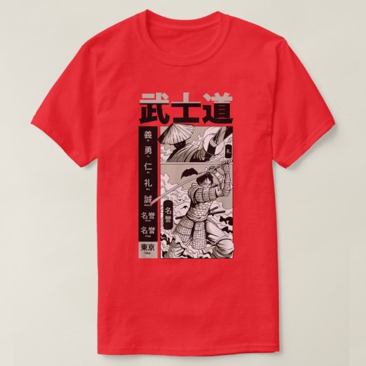 Epic Manga Samurai Fight  (2) Tシャツ (デザイン正面)