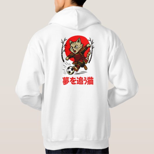 Epic Samurai Cat 和風アートパーカー - メンズ向け パーカ (裏面)