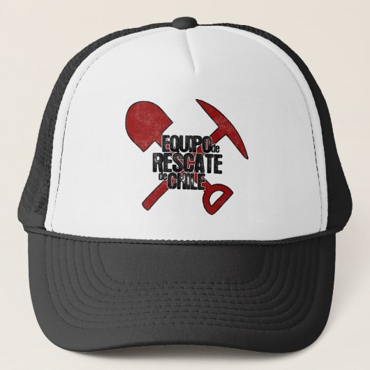 Equipo de Rescate deチリ キャップ (正面)