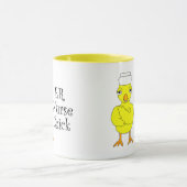 ERナースシック マグカップ (中央)