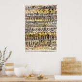 ERAの冷却（ホットゾーンガーデン） |ポール・クレー | ポスター (キッチン)