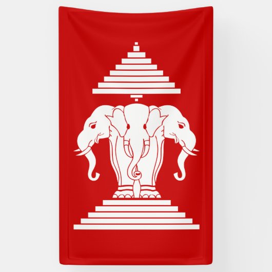 Erawan 3は象のラオス語/ラオスの旗の先頭に立ちました 横断幕 (縦)