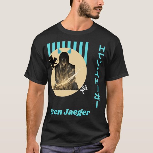 Eren Jaeger anime  Tシャツ (正面)