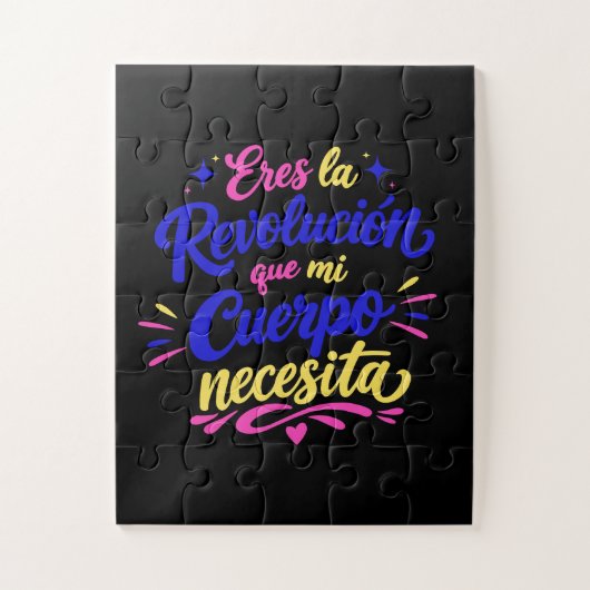 Eres la revolución que mi cuerpo necesita ジグソーパズル (縦)