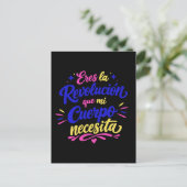 Eres la revolución que mi cuerpo necesita ポストカード (スタンド正面)