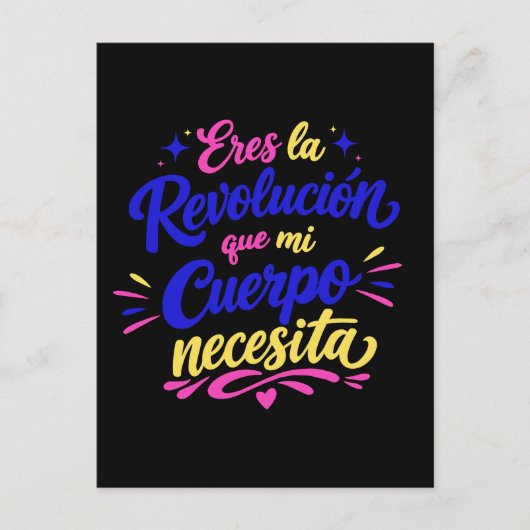 Eres la revolución que mi cuerpo necesita ポストカード (正面)