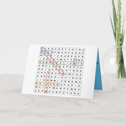 Eres un profesor sobresaliente.  サンキューカード (正面)